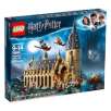 LEGO Harry Potter Hogwarts Great Hall