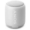 Sony SRS-XB10 Bluetooth Speaker (White)