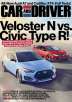 4-Years of Car and Driver or Motor Trend Magazine $10
