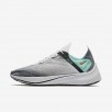 Nike EXP-X14 QS Men