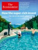 1-Year of The Economist Magazine: Print or Digital for $49.99, Print + Digital for $74.99