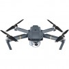 DJI Mavic Pro (Standard Bundle)