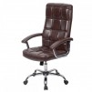 Best Massage High Back Executive Office Chair (Brown or Black)