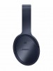 Bose QuietComfort 35 Series II Wireless Noise Cancelling Headphones Triple Midnight Limited Edition