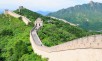 12-Day China Guided Tour with Hotels and Air from InterTrips - Beijing, Xi