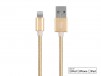 Monoprice Apple MFi Lightning to USB Charge/Sync Cable (Stainless Steel) 3 for $12