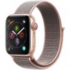 Sams Club: Apple Watch Series 4 GPS + Cellular 40mm (Various Styles) for $449, More
