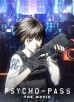 Microsoft Digital HD Anime Films: Psycho-Pass The Movie, Ghost in the Shell 2 Innocence for $3.99, More