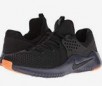 6pm.com:  at least 50% off Nike Men
