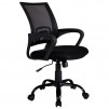Midback Ergonomic Mesh Office Chair w/ Metal Base