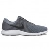 Nike Revolution 4 Men