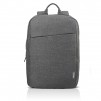Lenovo 15.6 Laptop Backpack B210 $9, Lenovo 15.6 Simple Toploader $8, More
