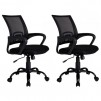 BlackErgonomic Mesh Computer Office Desk Midback Task Chair w/Metal Base H99 set of 2