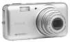 Kodak EasyShare V803 8-Megapixel Digital Camera - Silver Essence