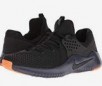 6pm.com: at least 50% off Nike Men