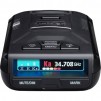 Uniden R3 Extreme Long Range Radar Laser Detector GPS, 360 Degree, DSP, Voice Alert