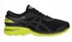 Asics GEL-Kayano 25 (Men or Women)