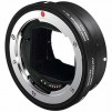 Sigma MC-11 Sigma/Canon EF Lens to Sony E Camera Mount Converter