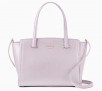 Kate Spade Patterson Drive Small Geraldine Satchel