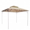 10.6x10.6-Foot 2-Tier Corner Pocket Waterproof Gazebo + $8 in Rakuten Super Points