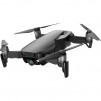 DJI Mavic Air (Arctic White)