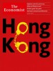1-Year of The Economist Magazine (51-Issues, Print or Digital)