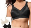 2x Playtex 18 Hour Comfort Strap Wireless Full Coverage Bras 2pk (4 in Total)