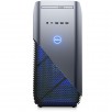 Dell Gaming Desktop: Core i7-8700, 8GB RAM, 1TB + 16GB SSD Hard Drive, Windows 10