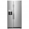 Kenmore 50043 25 cu. ft. Side-by-Side Refrigerator with Ice & Water Dispenser - Stainless Steel