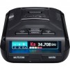 Uniden R3 Extreme Long Range Radar Laser Detector
