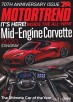 4-Years Motor Trend Magazine (48-Issues)