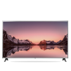 75" LG 75UM7570PUD 4K UHD TV w/ AI ThinQ (2019 Model) + $250 Dell eGift Card