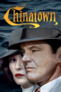 Apple iTunes 4K UHD Digital Movies for $4.99 each: Chinatown 1974, Grease, Arrival & More