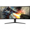 LG 34" UltraWide QHD Curved LED Monitor (open box)