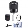 Sigma 30mm f/1.4 DC DN Lens Contemporary f/Sony E-mount W/Free Accessory Bundle