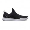 Nike Victory Elite Trainer Men