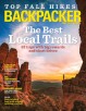 Magazines: US Weekly $15/yr, TV Guide for $8.5/yr, Popular Science for $4/yr, Backpacker for $4/yr,