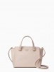 Kate Spade Patterson Drive Small Geraldine