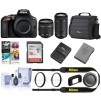 Nikon D5600 DSLR w/18-55mm f/3.5-5.6G VR70-300/4.5-5.6 Black w/Free Acc Bundle