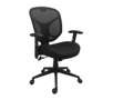 OfficeMax Mesh Manager Chair