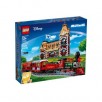 LEGO Disney Train and Station (71044)