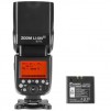 Flashpoint Zoom Li-ion R2 TTL On-Camera Flash Speedlight for Sony, Nikon Canon