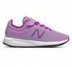 New Balance Kid