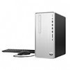 HP Pavilion TP01-0066 Desktop: Ryzen 73700X, 8GB RAM, 256GB SSD + 1TB HDD, Windows 10 Home