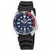 Seiko Automatic Diver Blue Dial Pepsi Bezel Men