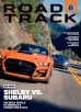 4-Year Subscription to Road & Track Magazine (40-Issues)