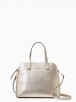 Maise Medium Dome Satchel