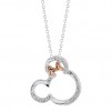 Kohls Cardholders: Disney Jewelry: Minnie Mouse Two-Tone Crystal Pendant Necklace $11.19, More