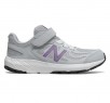 New Balance Kid