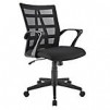 Brenton Studio Jaxby Mesh/Fabric Mid-Back Task Chair (Black or Black/Gray)